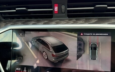 Audi S6, 2020 год, 6 350 000 рублей, 11 фотография