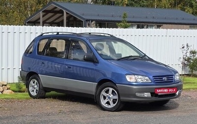 Toyota Ipsum II, 1997 год, 570 000 рублей, 1 фотография