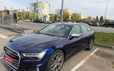 Audi S6, 2020 год, 6 350 000 рублей, 1 фотография