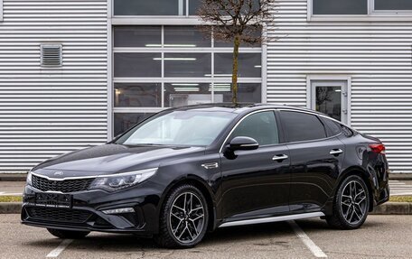 KIA Optima IV, 2020 год, 1 695 000 рублей, 1 фотография