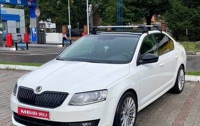 Skoda Octavia, 2015 год, 1 460 000 рублей, 1 фотография