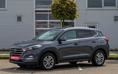 Hyundai Tucson III, 2018 год, 1 495 000 рублей, 1 фотография