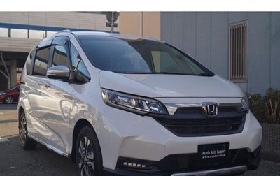 Honda Freed II, 2023 год, 1 569 700 рублей, 1 фотография