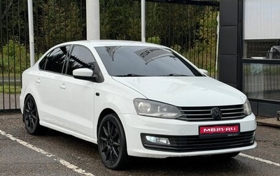 Volkswagen Polo VI (EU Market), 2017 год, 1 019 000 рублей, 1 фотография