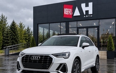 Audi Q3, 2022 год, 2 590 000 рублей, 1 фотография