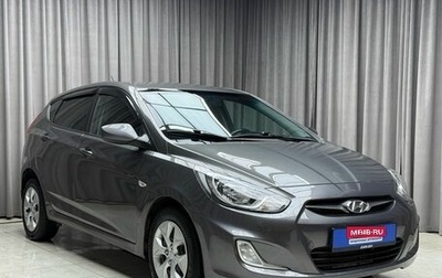 Hyundai Solaris II рестайлинг, 2013 год, 699 000 рублей, 1 фотография