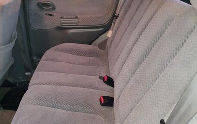Suzuki Grand Vitara, 2001 год, 260 000 рублей, 1 фотография