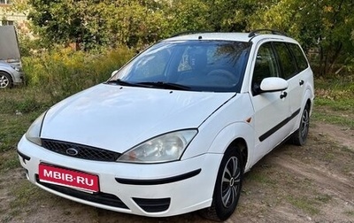 Ford Focus IV, 2004 год, 120 000 рублей, 1 фотография