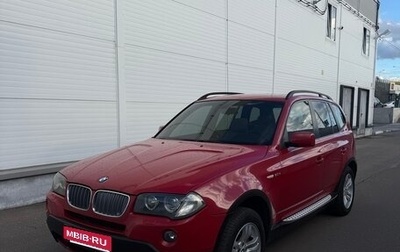 BMW X3, 2007 год, 1 400 000 рублей, 1 фотография