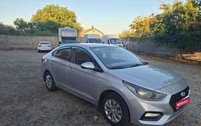 Hyundai Solaris II рестайлинг, 2017 год, 900 000 рублей, 1 фотография