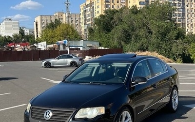 Volkswagen Passat B6, 2006 год, 650 000 рублей, 1 фотография