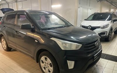 Hyundai Creta I рестайлинг, 2018 год, 1 265 000 рублей, 1 фотография