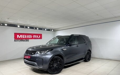 Land Rover Discovery IV, 2019 год, 3 699 000 рублей, 1 фотография