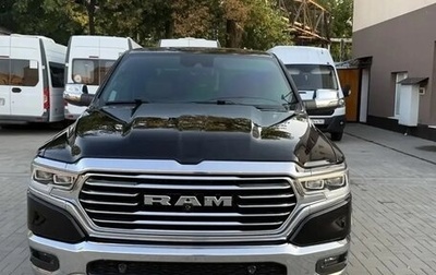 Rambler 1500, 2023 год, 8 000 000 рублей, 1 фотография