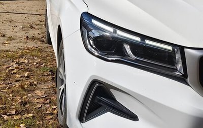 Geely Emgrand, 2024 год, 1 650 000 рублей, 1 фотография