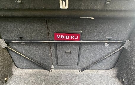Skoda Octavia, 2015 год, 1 460 000 рублей, 24 фотография