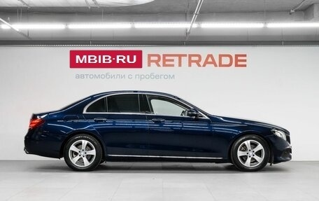 Mercedes-Benz E-Класс, 2016 год, 2 599 000 рублей, 4 фотография