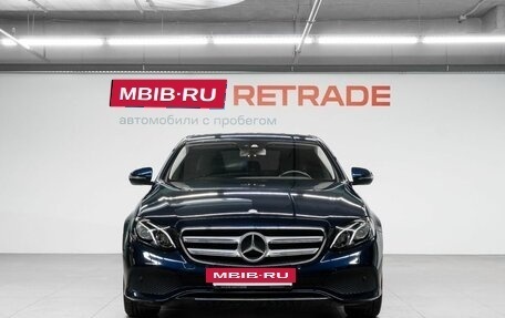 Mercedes-Benz E-Класс, 2016 год, 2 599 000 рублей, 2 фотография