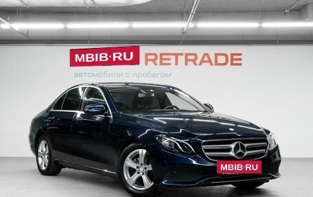 Mercedes-Benz E-Класс, 2016 год, 2 599 000 рублей, 3 фотография