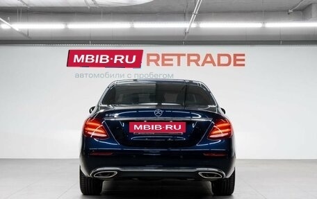 Mercedes-Benz E-Класс, 2016 год, 2 599 000 рублей, 6 фотография