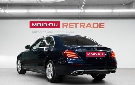 Mercedes-Benz E-Класс, 2016 год, 2 599 000 рублей, 7 фотография