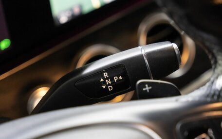 Mercedes-Benz E-Класс, 2016 год, 2 599 000 рублей, 10 фотография