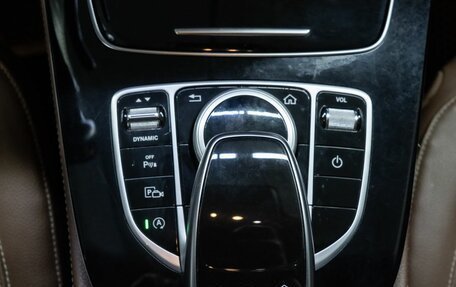 Mercedes-Benz E-Класс, 2016 год, 2 599 000 рублей, 14 фотография