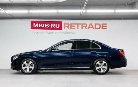 Mercedes-Benz E-Класс, 2016 год, 2 599 000 рублей, 8 фотография