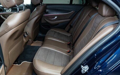 Mercedes-Benz E-Класс, 2016 год, 2 599 000 рублей, 18 фотография