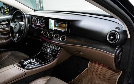 Mercedes-Benz E-Класс, 2016 год, 2 599 000 рублей, 19 фотография