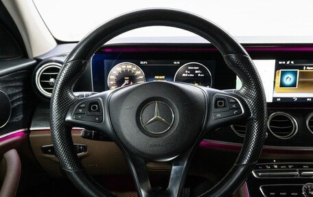 Mercedes-Benz E-Класс, 2016 год, 2 599 000 рублей, 22 фотография