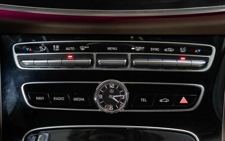 Mercedes-Benz E-Класс, 2016 год, 2 599 000 рублей, 25 фотография