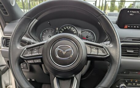 Mazda CX-5 II, 2020 год, 3 280 000 рублей, 13 фотография