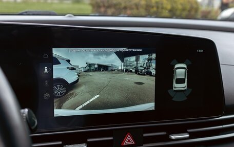 Hyundai Elantra, 2023 год, 1 625 000 рублей, 14 фотография