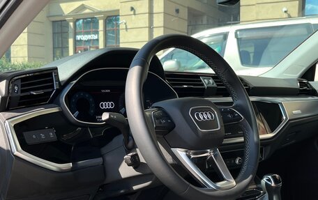 Audi Q3, 2022 год, 2 590 000 рублей, 12 фотография