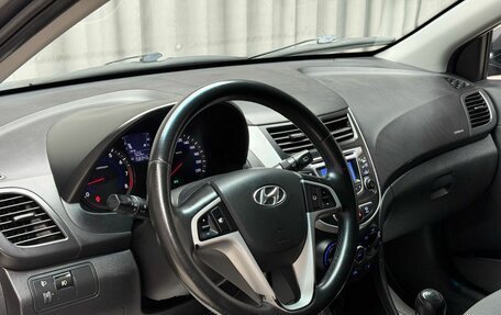 Hyundai Solaris II рестайлинг, 2013 год, 699 000 рублей, 9 фотография