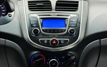 Hyundai Solaris II рестайлинг, 2013 год, 699 000 рублей, 14 фотография