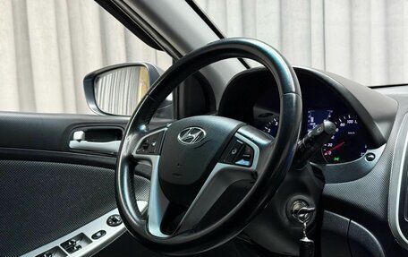 Hyundai Solaris II рестайлинг, 2013 год, 699 000 рублей, 11 фотография