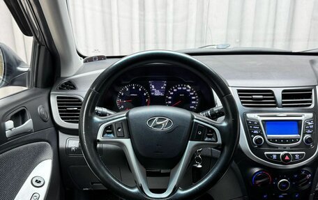Hyundai Solaris II рестайлинг, 2013 год, 699 000 рублей, 18 фотография