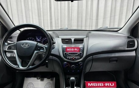 Hyundai Solaris II рестайлинг, 2013 год, 699 000 рублей, 13 фотография