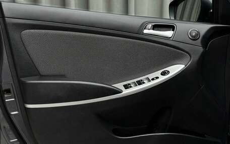 Hyundai Solaris II рестайлинг, 2013 год, 699 000 рублей, 24 фотография