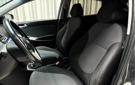 Hyundai Solaris II рестайлинг, 2013 год, 699 000 рублей, 25 фотография