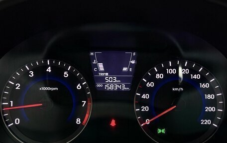 Hyundai Solaris II рестайлинг, 2013 год, 699 000 рублей, 26 фотография