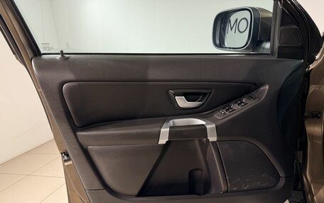 Volvo XC90 II рестайлинг, 2011 год, 1 597 000 рублей, 17 фотография