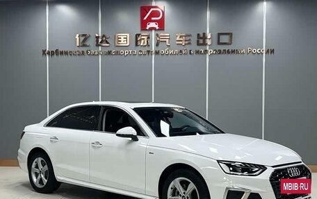 Audi A4, 2024 год, 4 320 000 рублей, 3 фотография