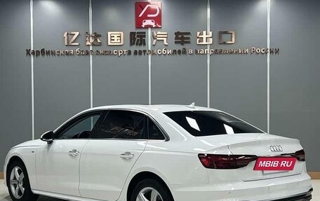 Audi A4, 2024 год, 4 320 000 рублей, 4 фотография