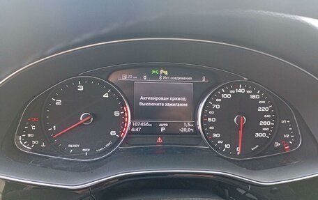 Audi Q7, 2020 год, 5 870 440 рублей, 7 фотография
