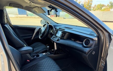 Toyota RAV4, 2018 год, 2 600 000 рублей, 9 фотография