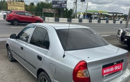 Hyundai Accent II, 2005 год, 425 000 рублей, 6 фотография