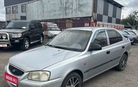Hyundai Accent II, 2005 год, 425 000 рублей, 7 фотография